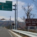 두곡리경로당 이미지