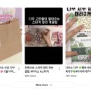 대웅유통 이미지