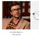 퍼스트안경 이미지