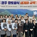 향토 이미지