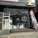 김포한강9로 115번길 이미지