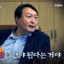 용산-현장-999 이미지