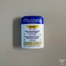 비아1통 | 아기 침독 스틱밤 내돈내산 비교-베비니아 스틱밤, 네츄레메디 스틱밤, 아토팜 판테놀 스틱밤, 무스텔라...