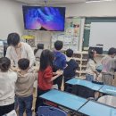 광주푸른초등학교