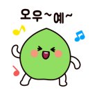 소길리안 974 이미지