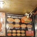 김성래피자 네이버블로그