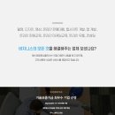에스이디자인 이미지