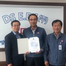 디에스이 이미지