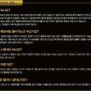 예신건강가꾸기
