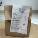 부부제과 | 분당 판교 디저트 맛집 부부제과 | 두바이 마카롱 후기