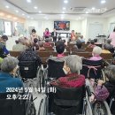 엠허브 행복요양원 이미지