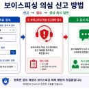 케이종합공사