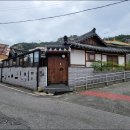 아름세