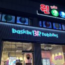 여주-0853 네이버블로그