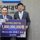 하나카부분정비 이미지