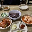 금자네해장국 이미지