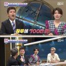 호텔하루2 이미지