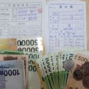 덕벌경로당 이미지