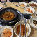 민수곱창 이미지