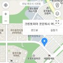 웅천세탁 이미지
