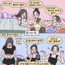 제주명과
