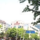 성남분당우체국 이미지