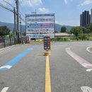 자동차정기검사는 한국교통안전공단 내돈내산 후기