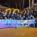 예건태권도 이미지