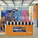 주식회사영디자인 이미지