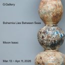 [전시] 보헤미아는 바다 사이에 있다 — G Gallery, 관람후기