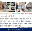 세영산업 이미지