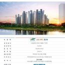 로하스랜드 네이버블로그