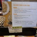 처가집냉면 이미지