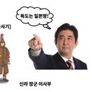 장군수학학원