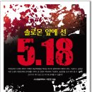 솔로몬광고