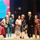 경로당 폰팅 사건 이미지