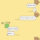 종로-종로-종로-종-150 | 금선사 템플스테이 휴식형 후기🪷