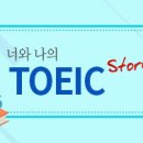 (주)한국종합엔지니어링 이미지