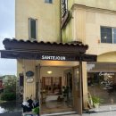 샹떼쥬르 이미지