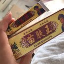 광동세탁소 이미지