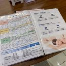 카카오풋앤바디청라커낼웨이점