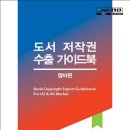 영미유통 이미지