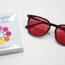 바이준안경원 이미지