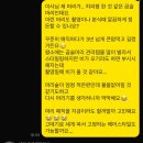 곱슬인간 매직없이 살다!] 탈매직 4년차 (6) 웨딩촬영 전, 다시 매직할까?💁‍♀️ | 2B 곱슬머리 웨딩촬영 후기