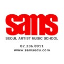 SAMS실용음악학원