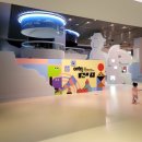 어린이 박물관 앞 이미지