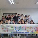 의정부시시설관리공단 이미지