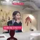 현유통 Daum카페