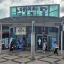 노적봉공원 화장실 | 안산 무료 물놀이 가볼만한곳은? [노적봉 폭포공원 물놀이터(도섭지)]