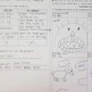 영어공작소